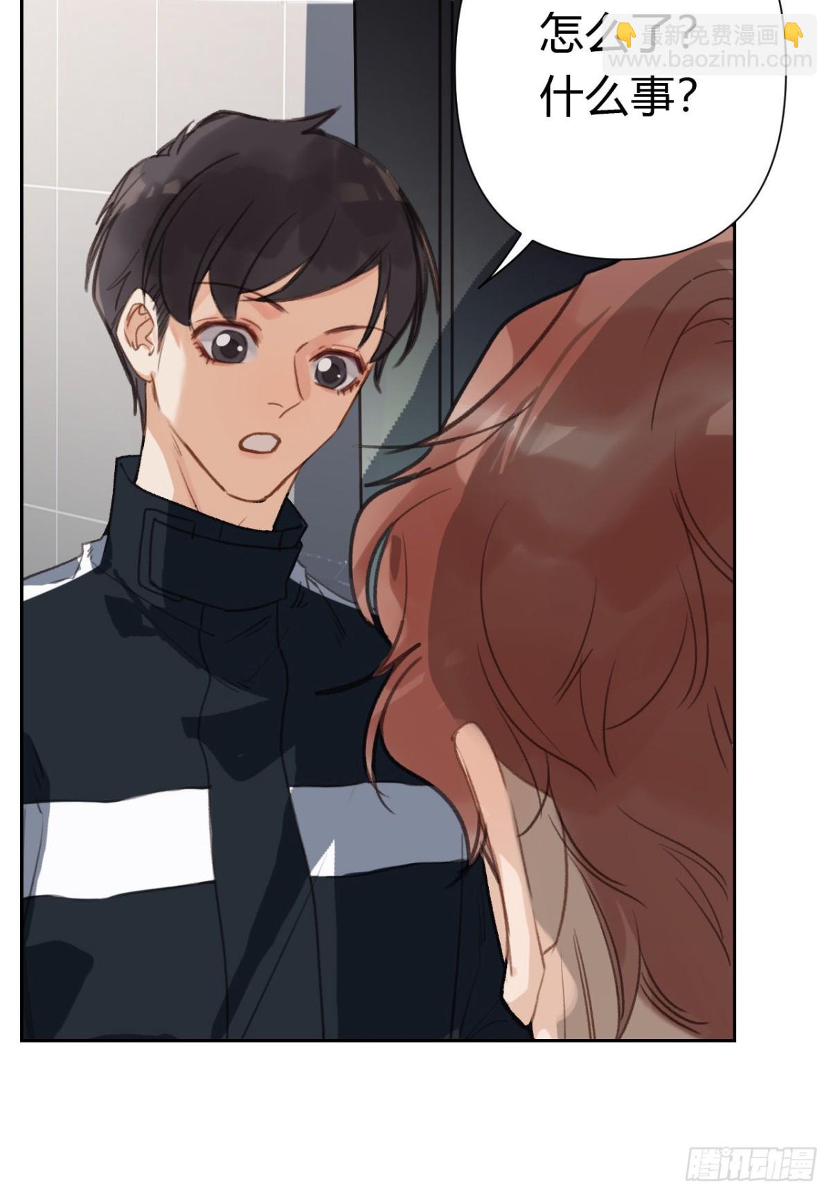 百卒戏傩18(1/2)-第76话