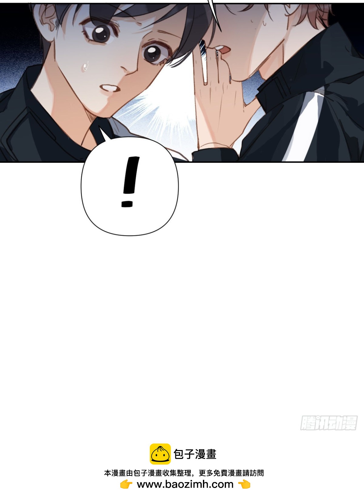 百卒戏傩18(1/2)-第76话