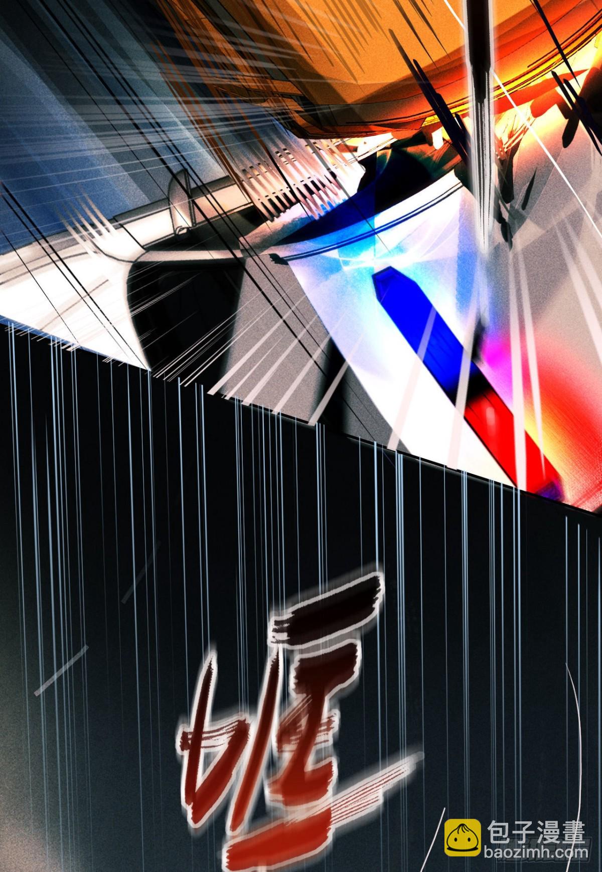 百卒戏傩20(1/2)-第78话