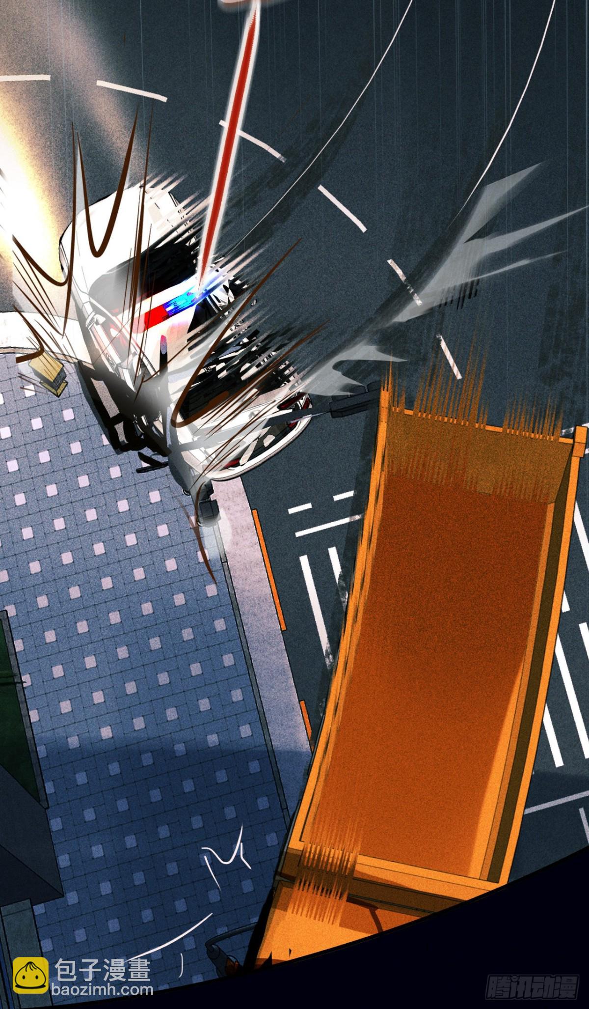 百卒戏傩20(1/2)-第78话