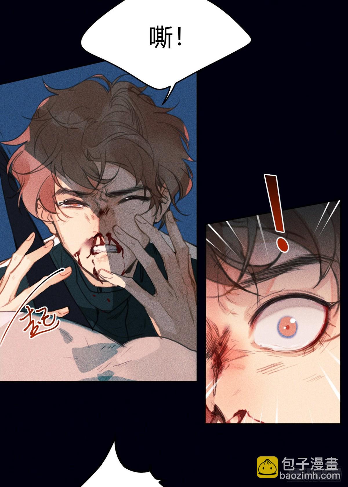 百卒戏傩20(1/2)-第78话