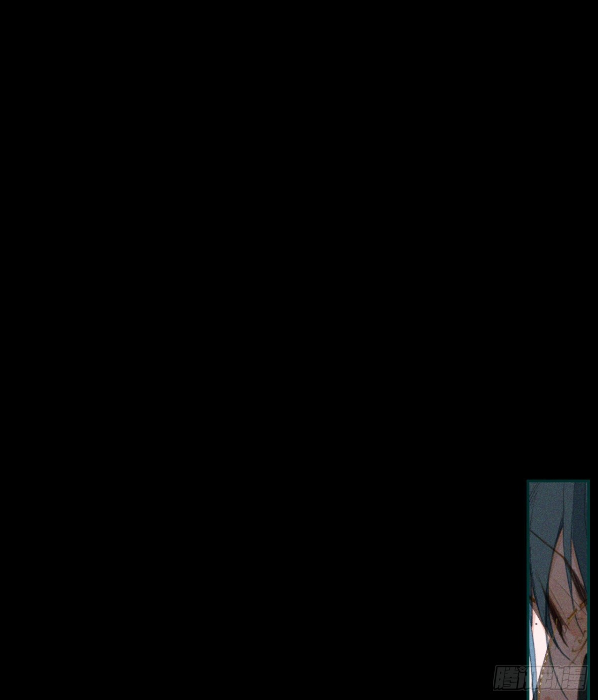 百卒戏傩20(1/2)-第78话