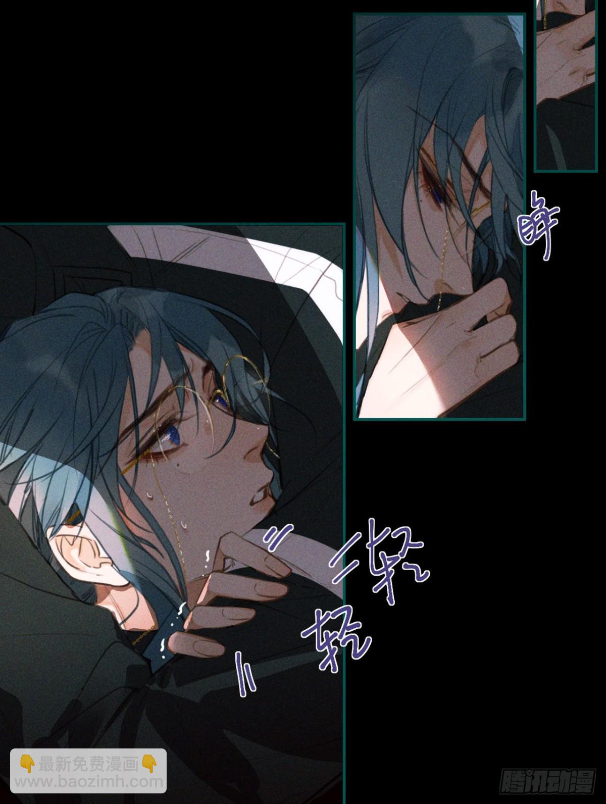 百卒戏傩20(1/2)-第78话