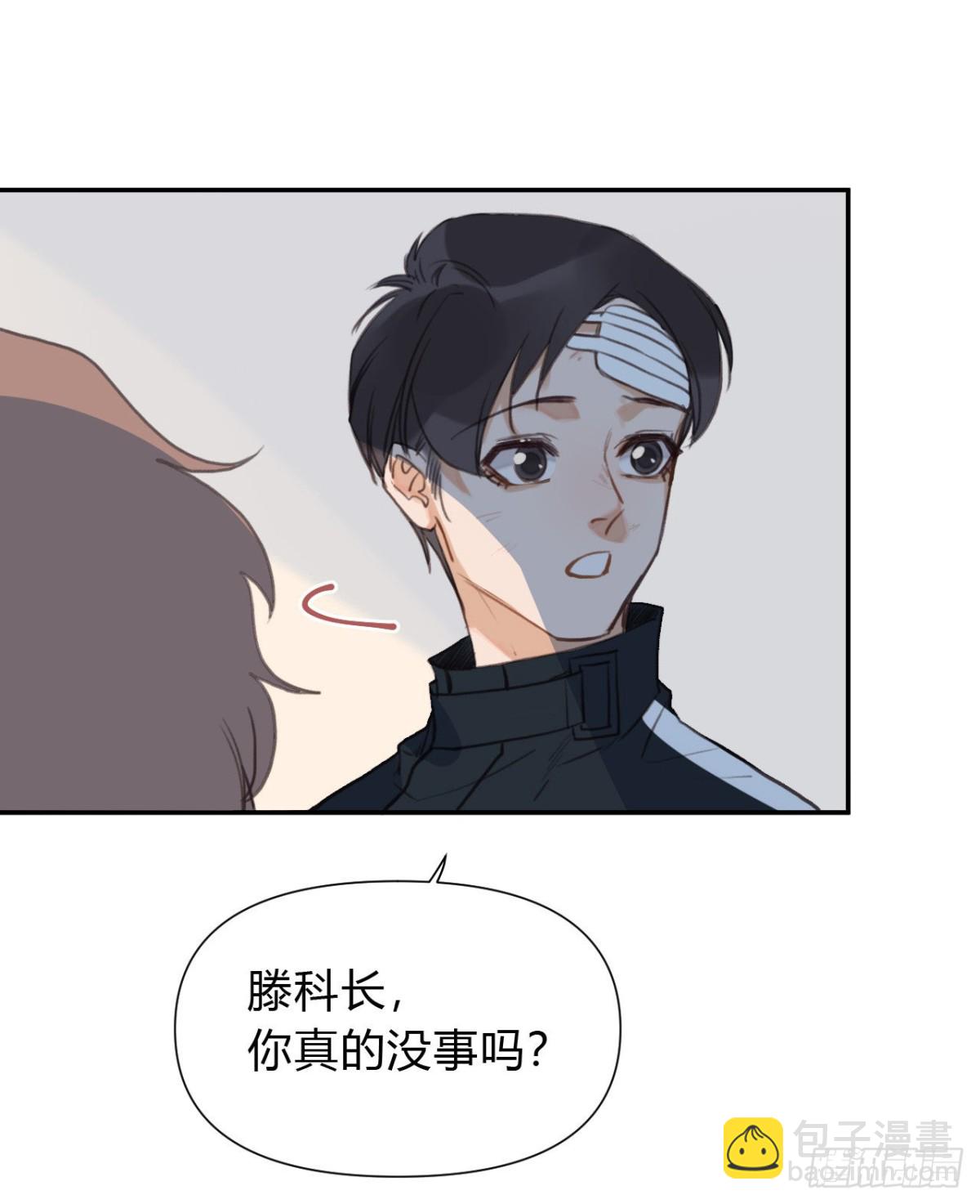 百卒戏傩20(1/2)-第78话