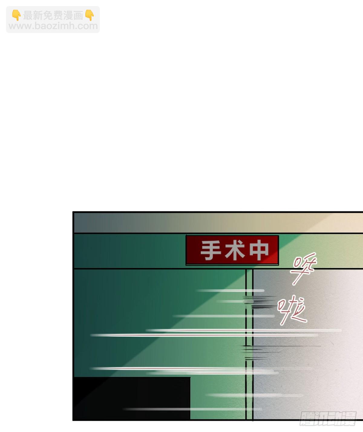 百卒戏傩20(1/2)-第78话