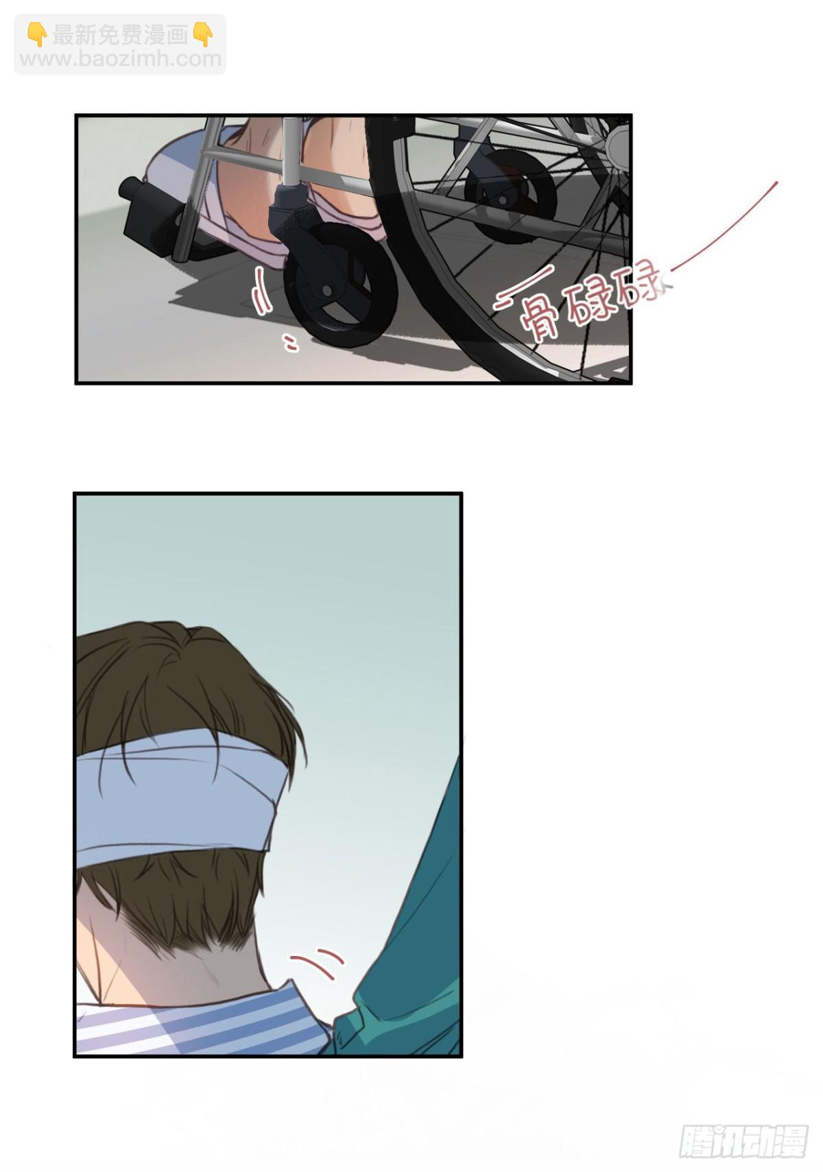 百卒戏傩20(1/2)-第78话