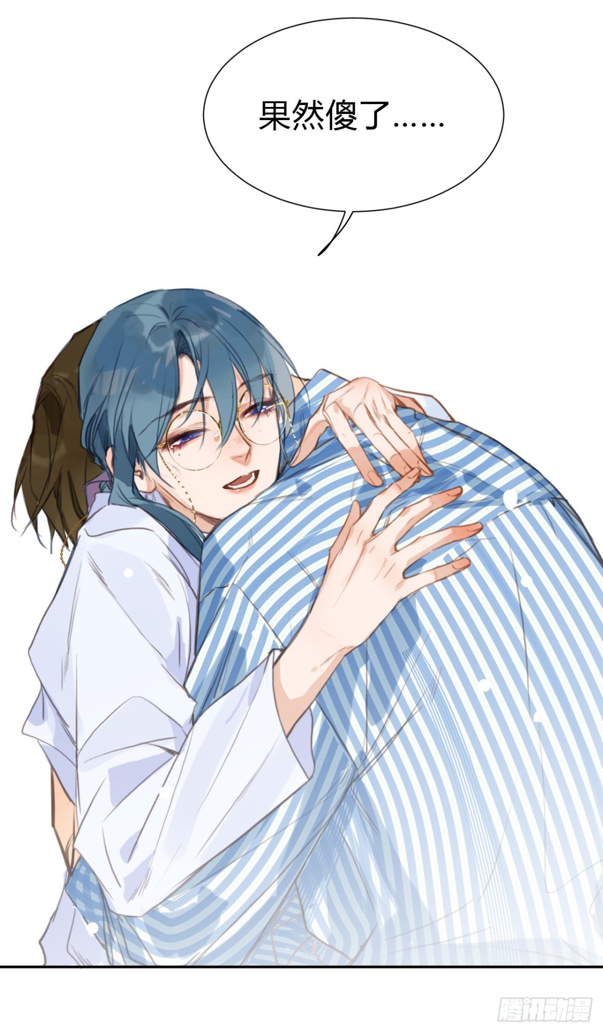 百卒戏傩20(1/2)-第78话