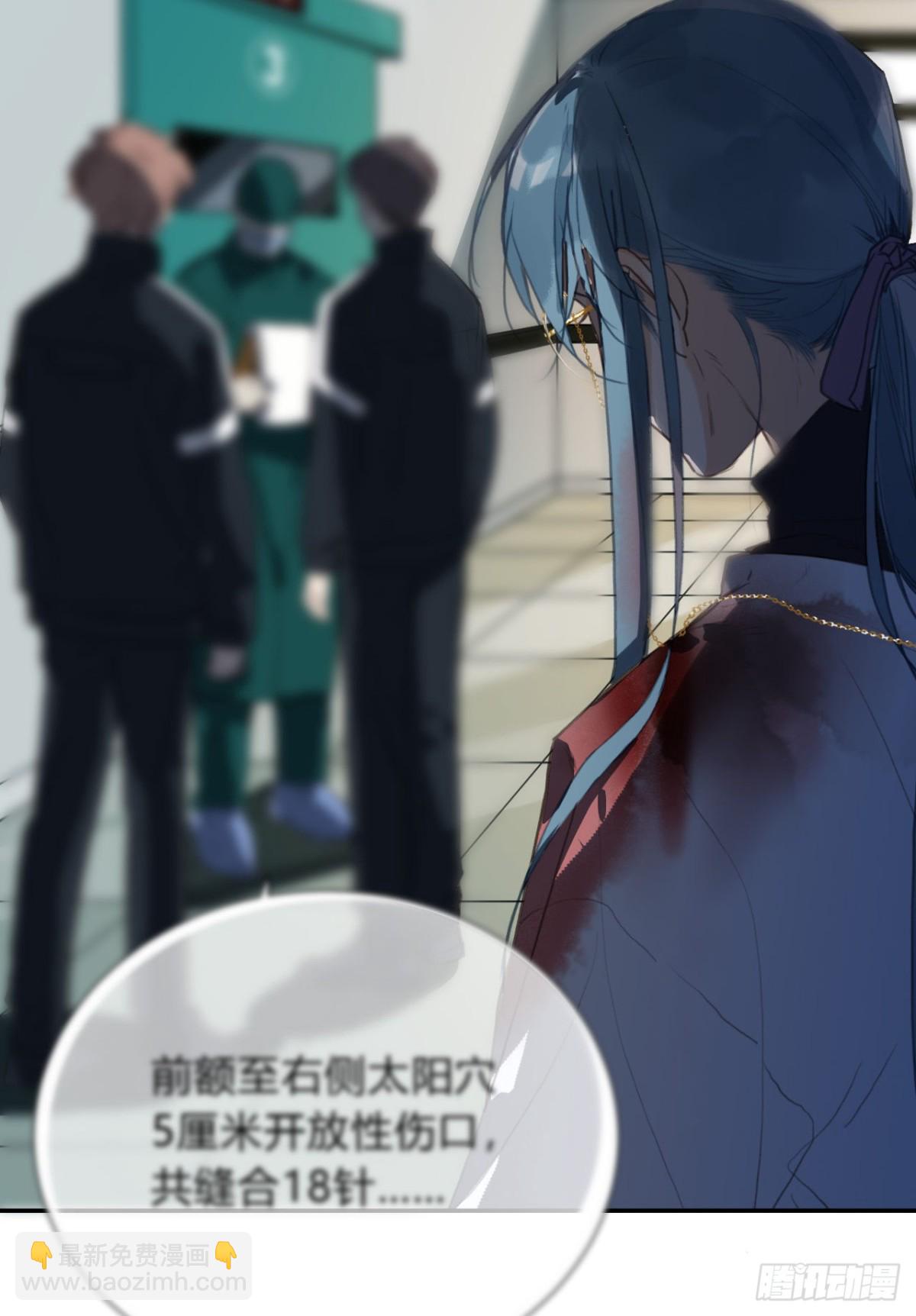 百卒戏傩20(1/2)-第78话