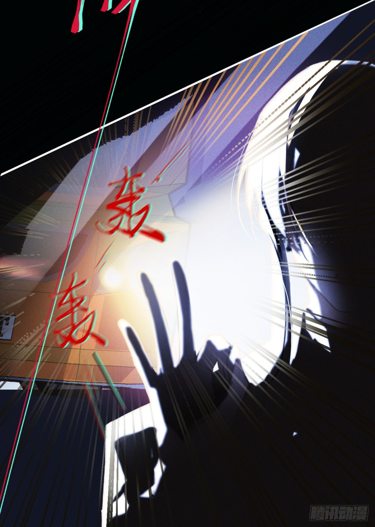 百卒戏傩20(1/2)-第78话