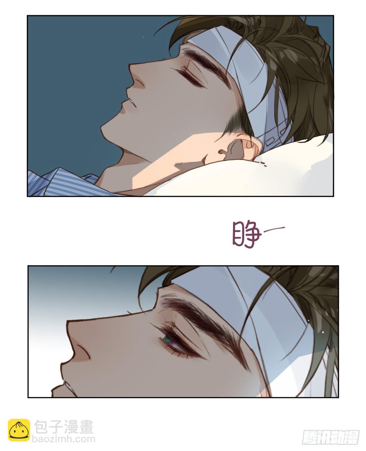 百卒戏傩22(1/2)-第80话