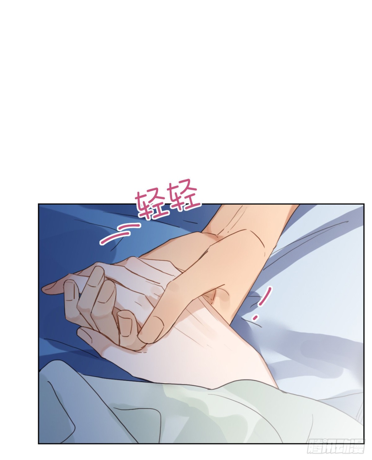 百卒戏傩22(1/2)-第80话