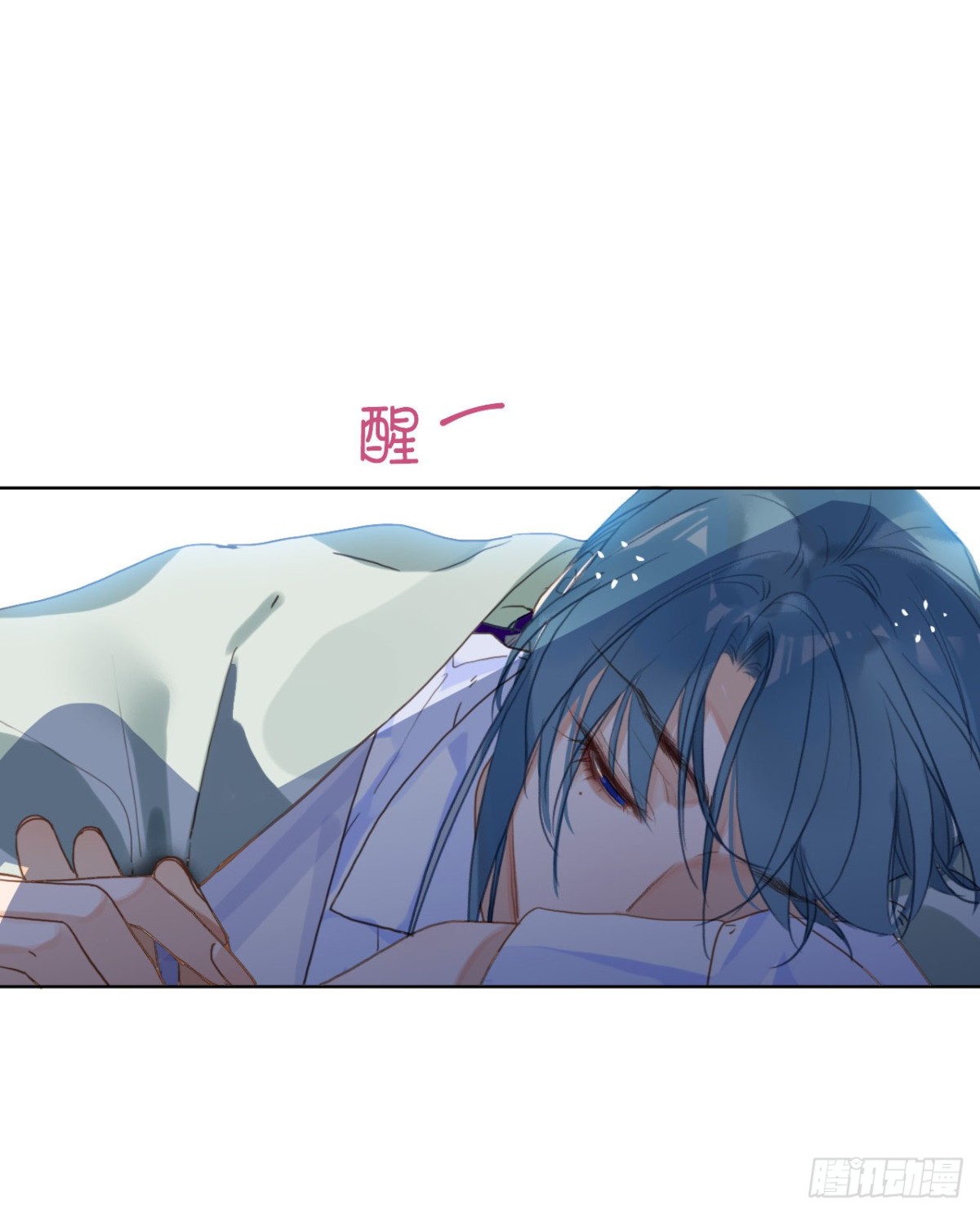 百卒戏傩22(1/2)-第80话