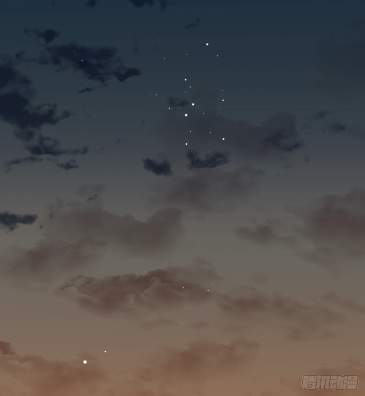 百卒戏傩22(1/2)-第80话