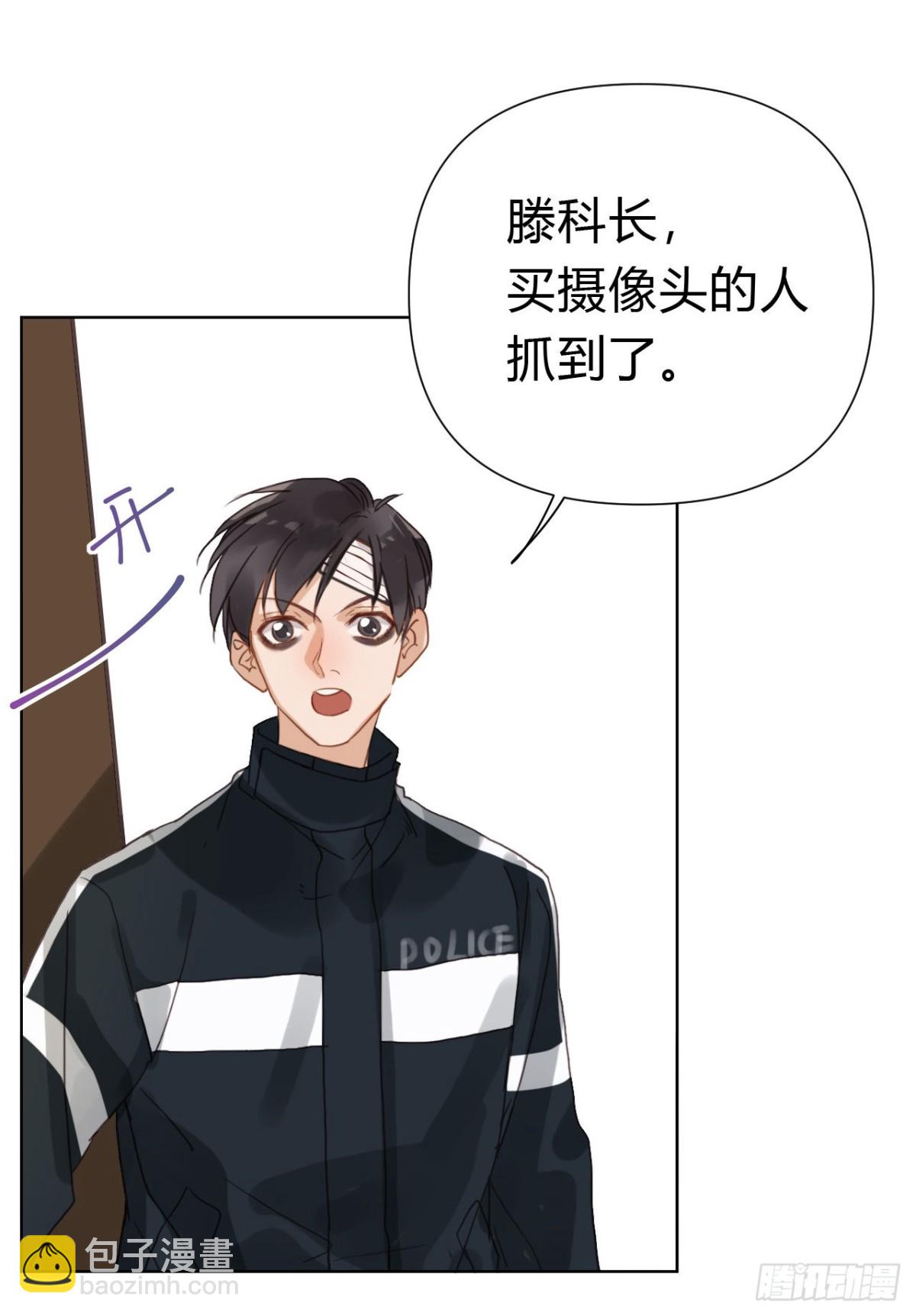 百卒戏傩22(1/2)-第80话