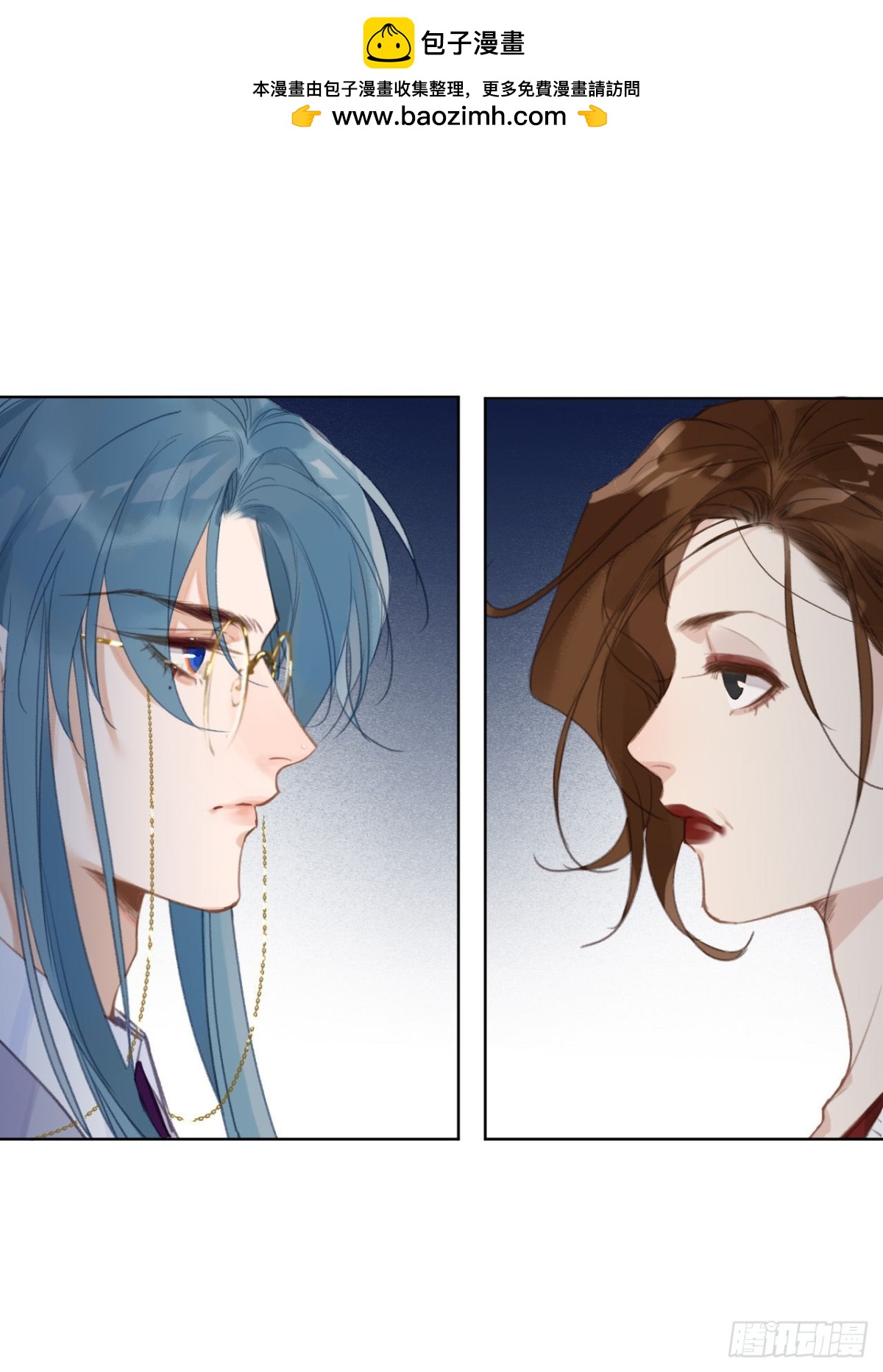 百卒戏傩24(1/2)-第82话