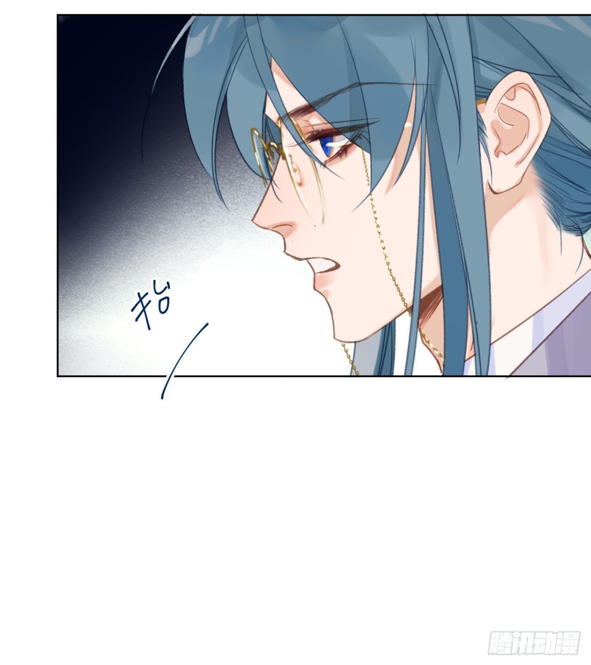 百卒戏傩24(1/2)-第82话