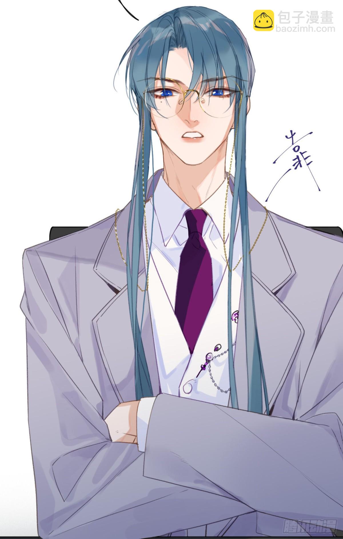 百卒戏傩24(1/2)-第82话