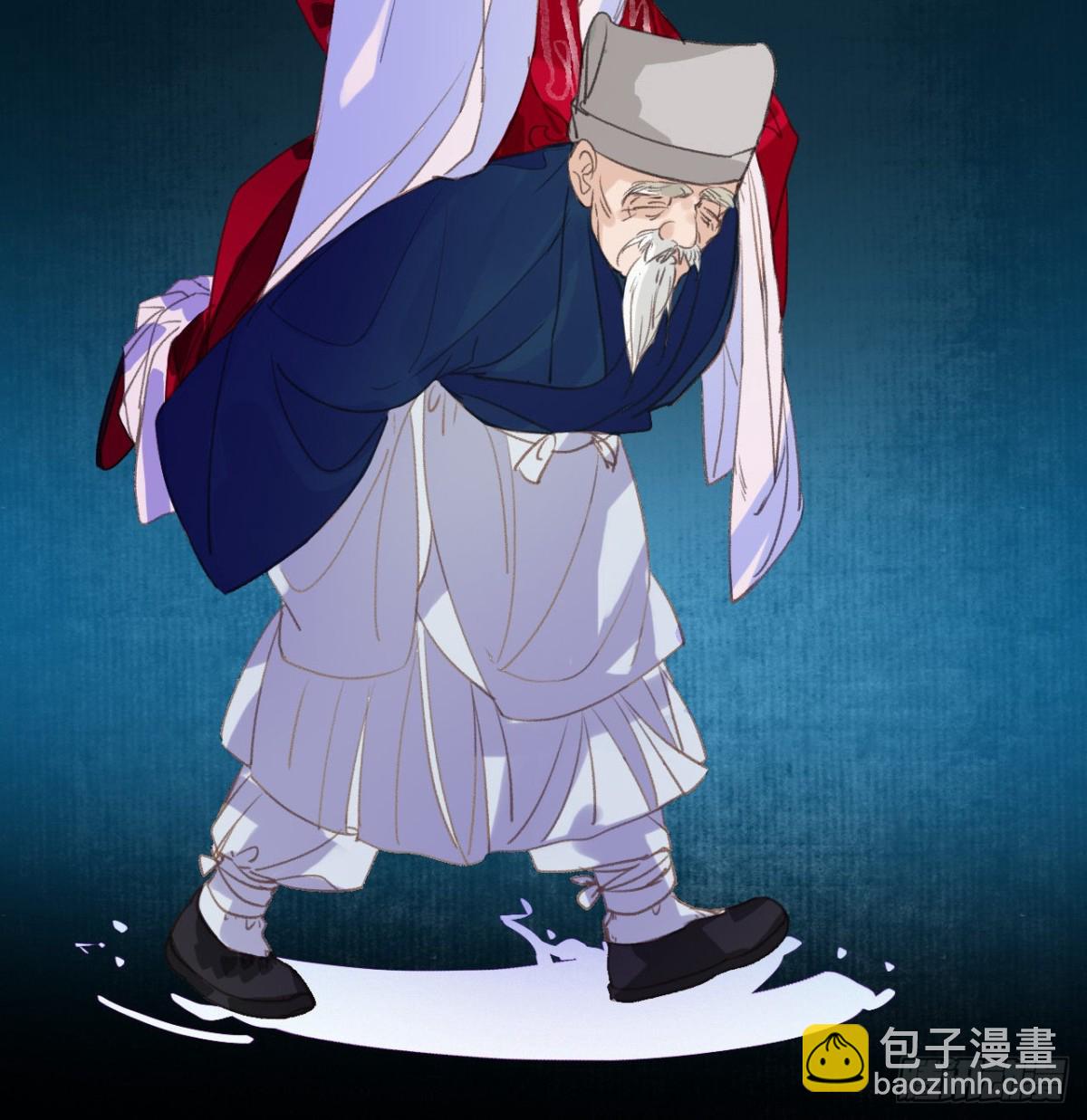 百卒戏傩24(1/2)-第82话