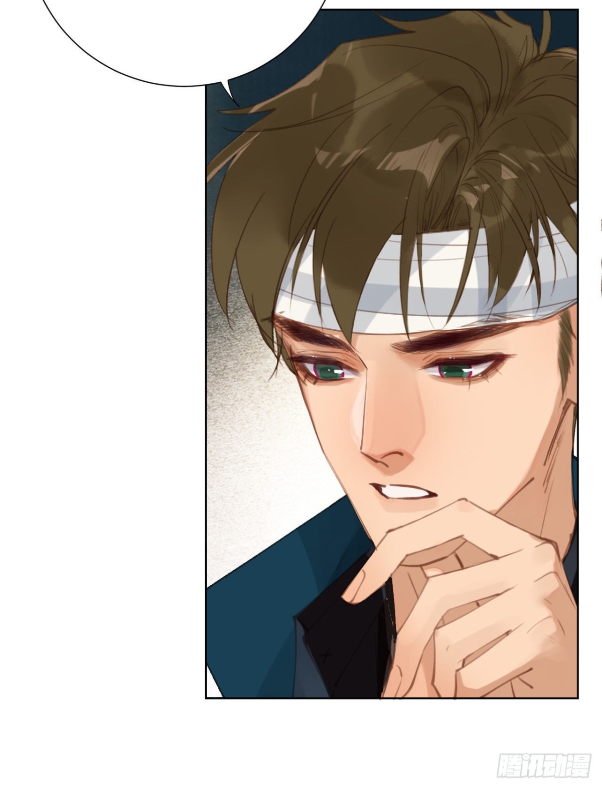 百卒戏傩26-第84话