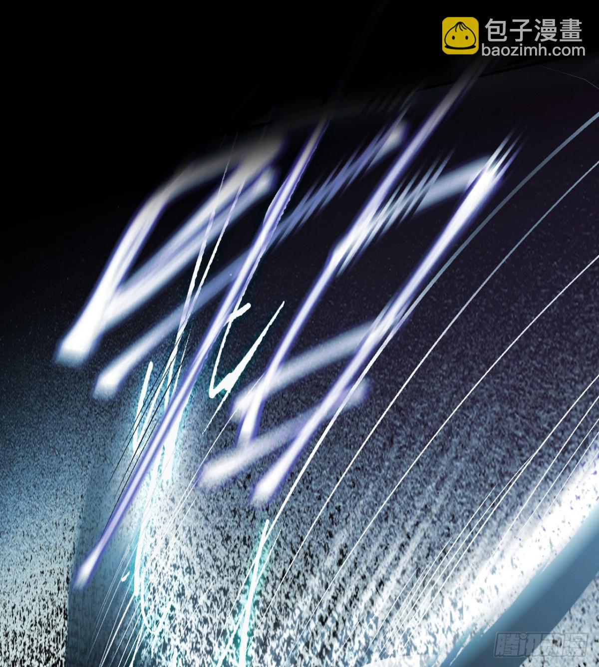 百卒戏傩26-第84话