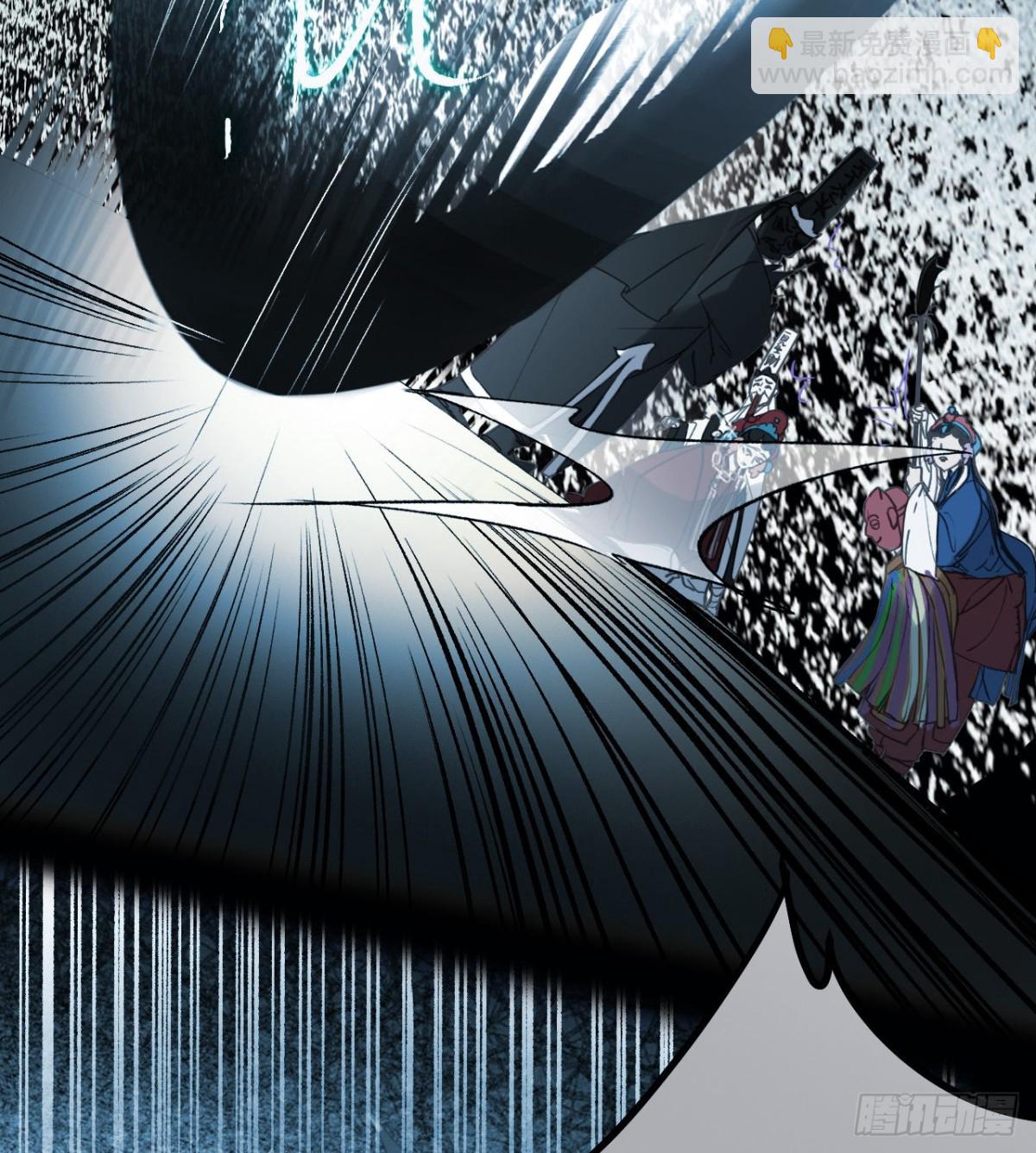 百卒戏傩26-第84话