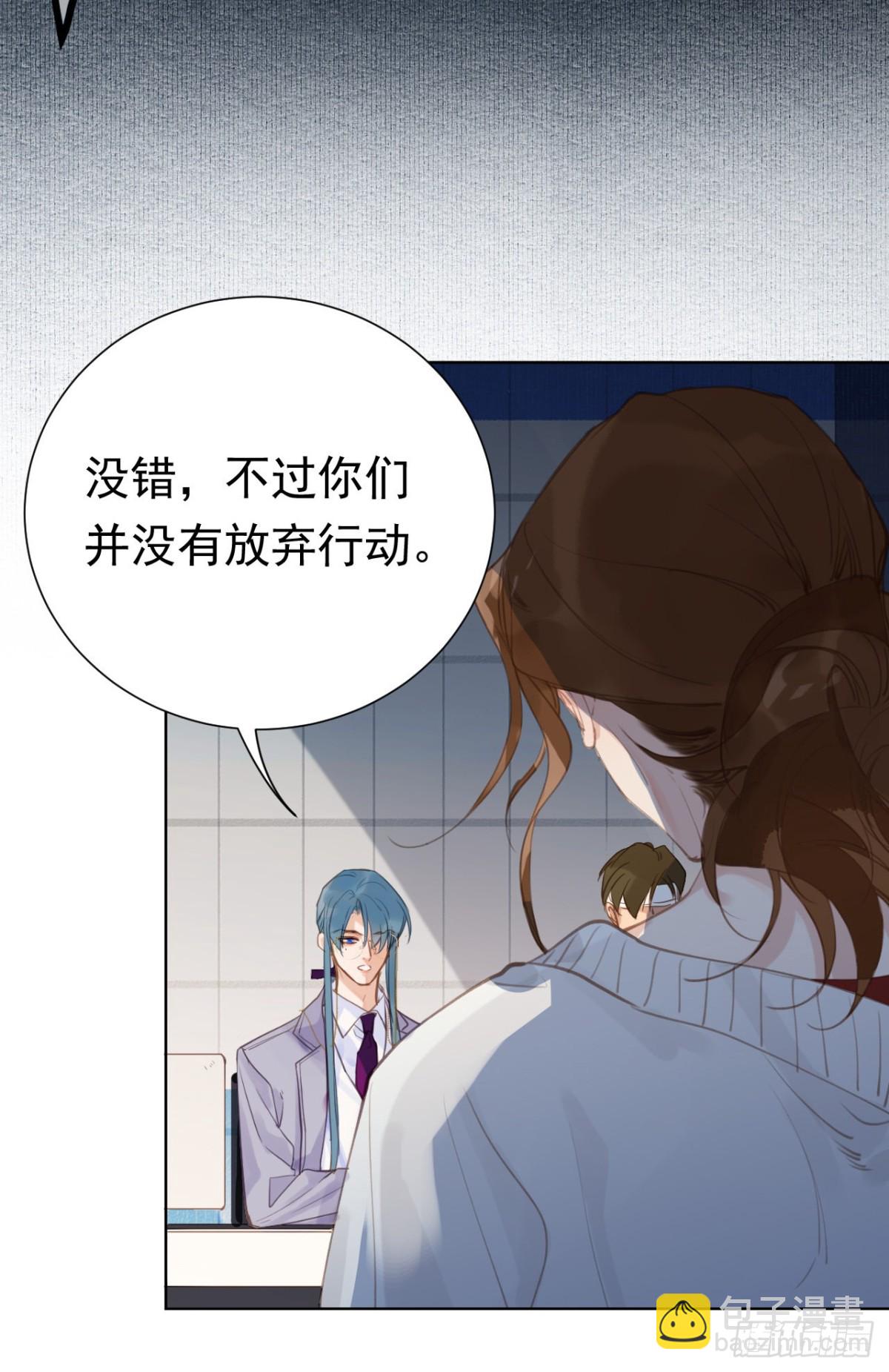 百卒戏傩26-第84话