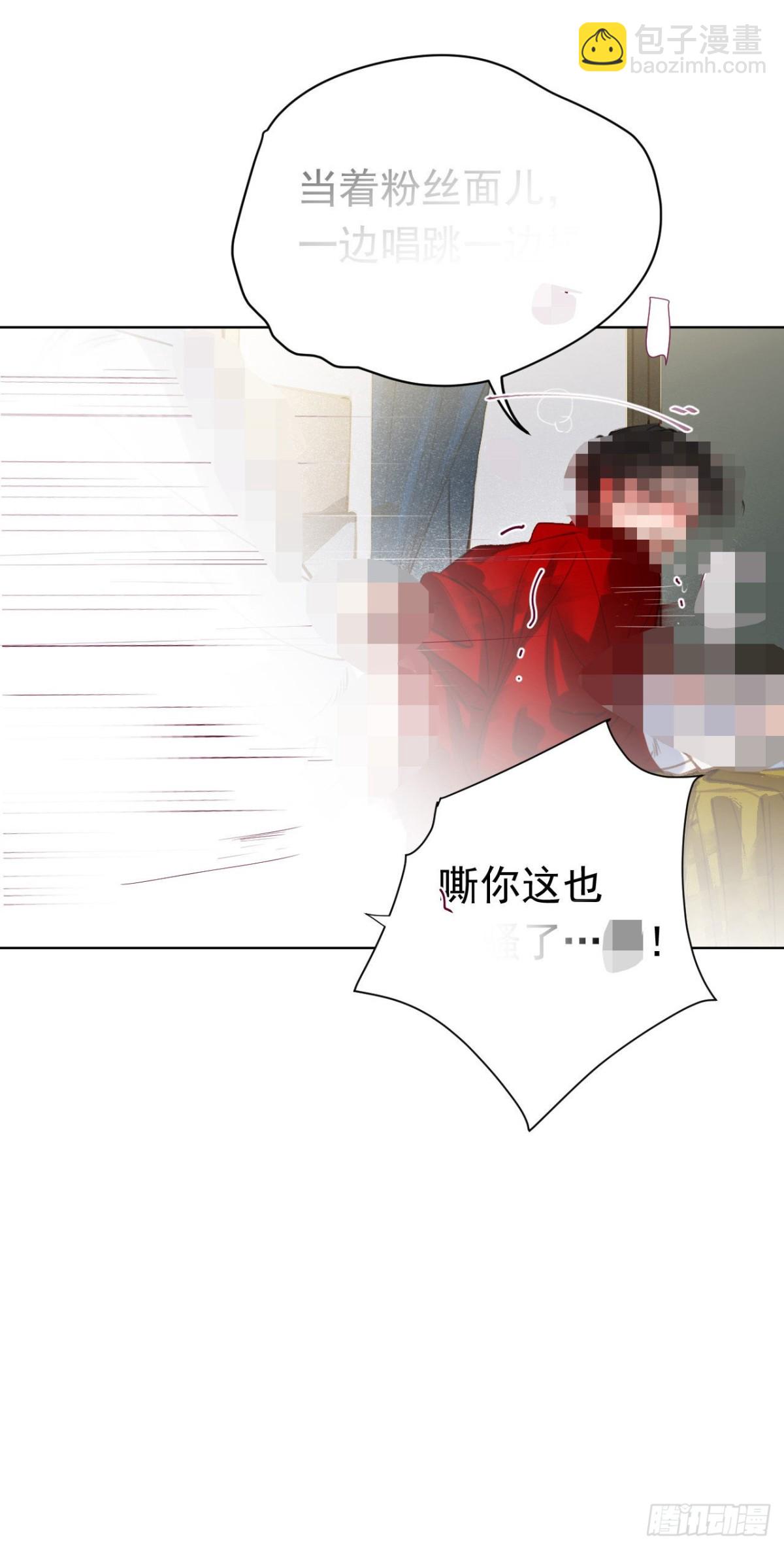 百卒戏傩28(1/2)-第86话