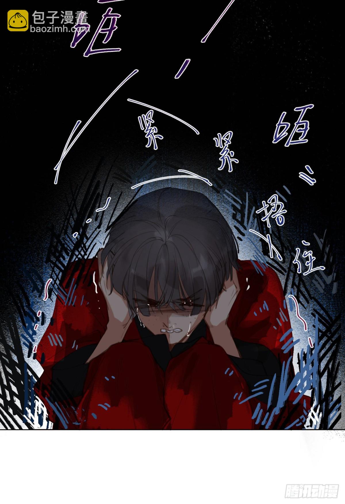 百卒戏傩28(1/2)-第86话