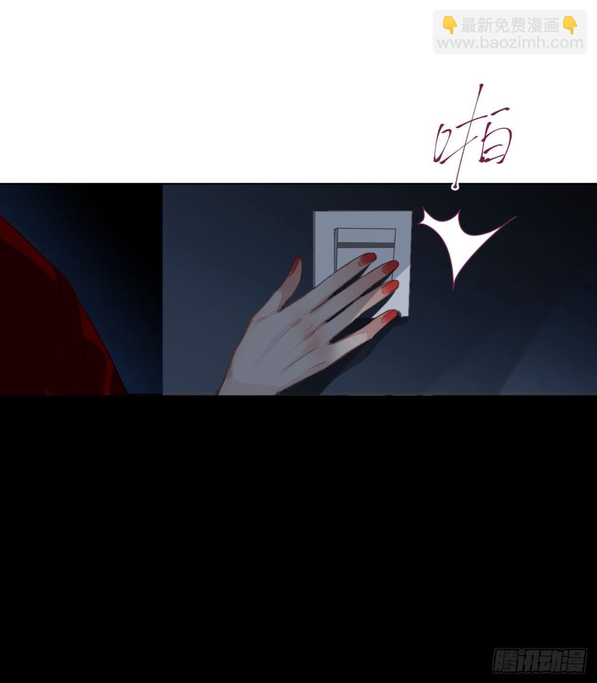 百卒戏傩28(1/2)-第86话