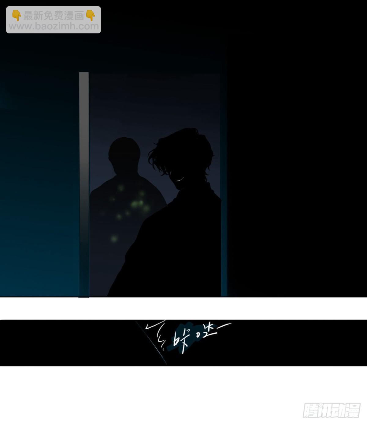 百卒戏傩28(1/2)-第86话