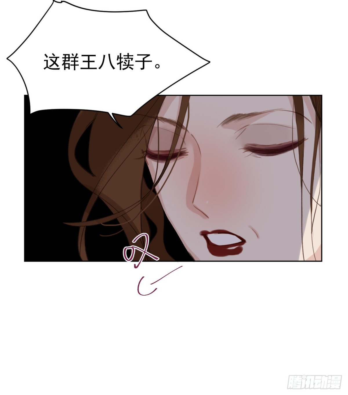 百卒戏傩28(1/2)-第86话