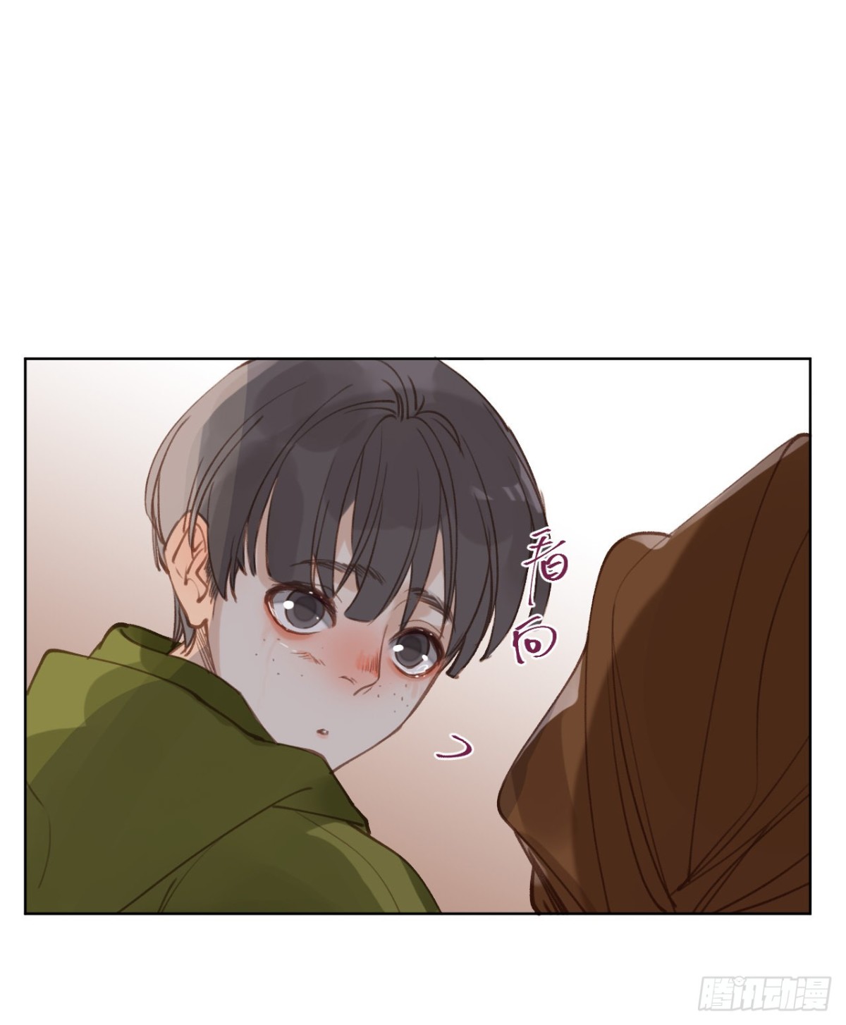 百卒戏傩28(1/2)-第86话