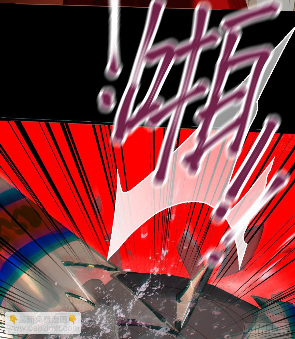 百卒戏傩28(1/2)-第86话