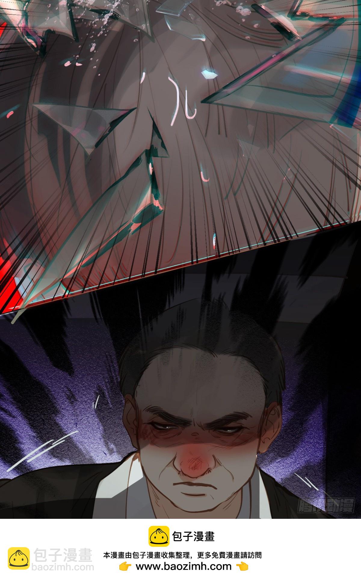 百卒戏傩28(1/2)-第86话