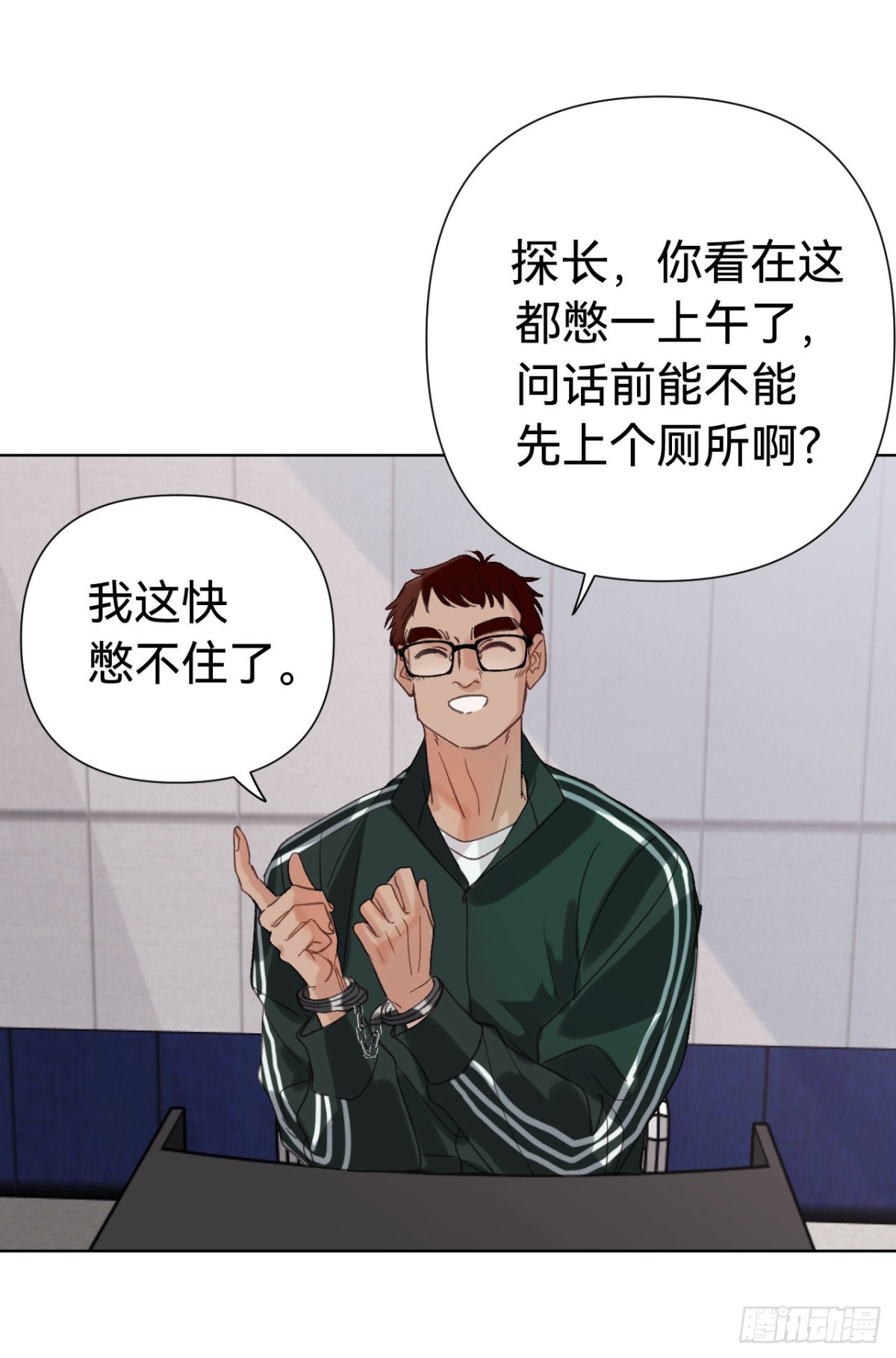 百卒戏傩30(1/2)-第88话