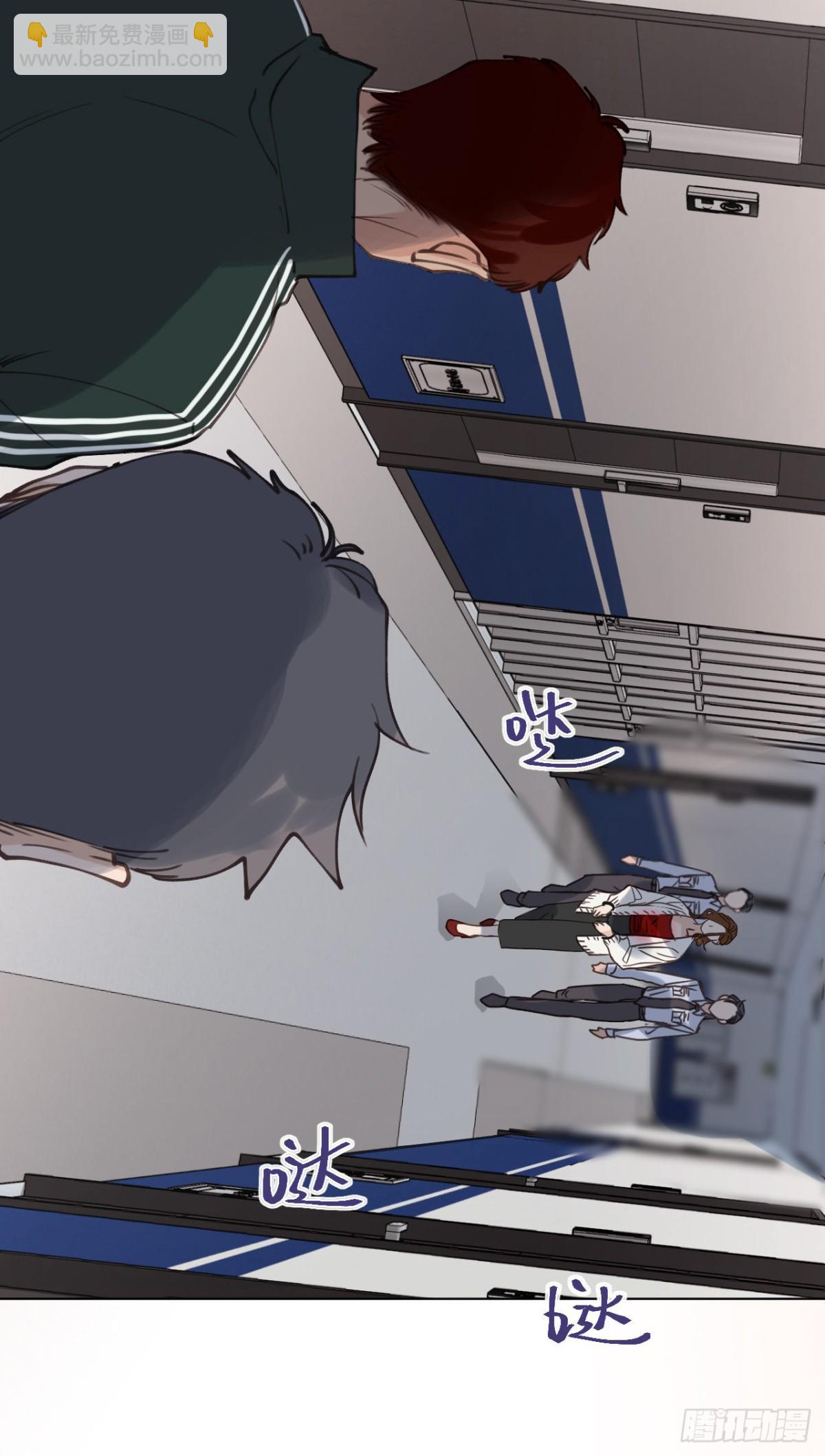 百卒戏傩30(1/2)-第88话