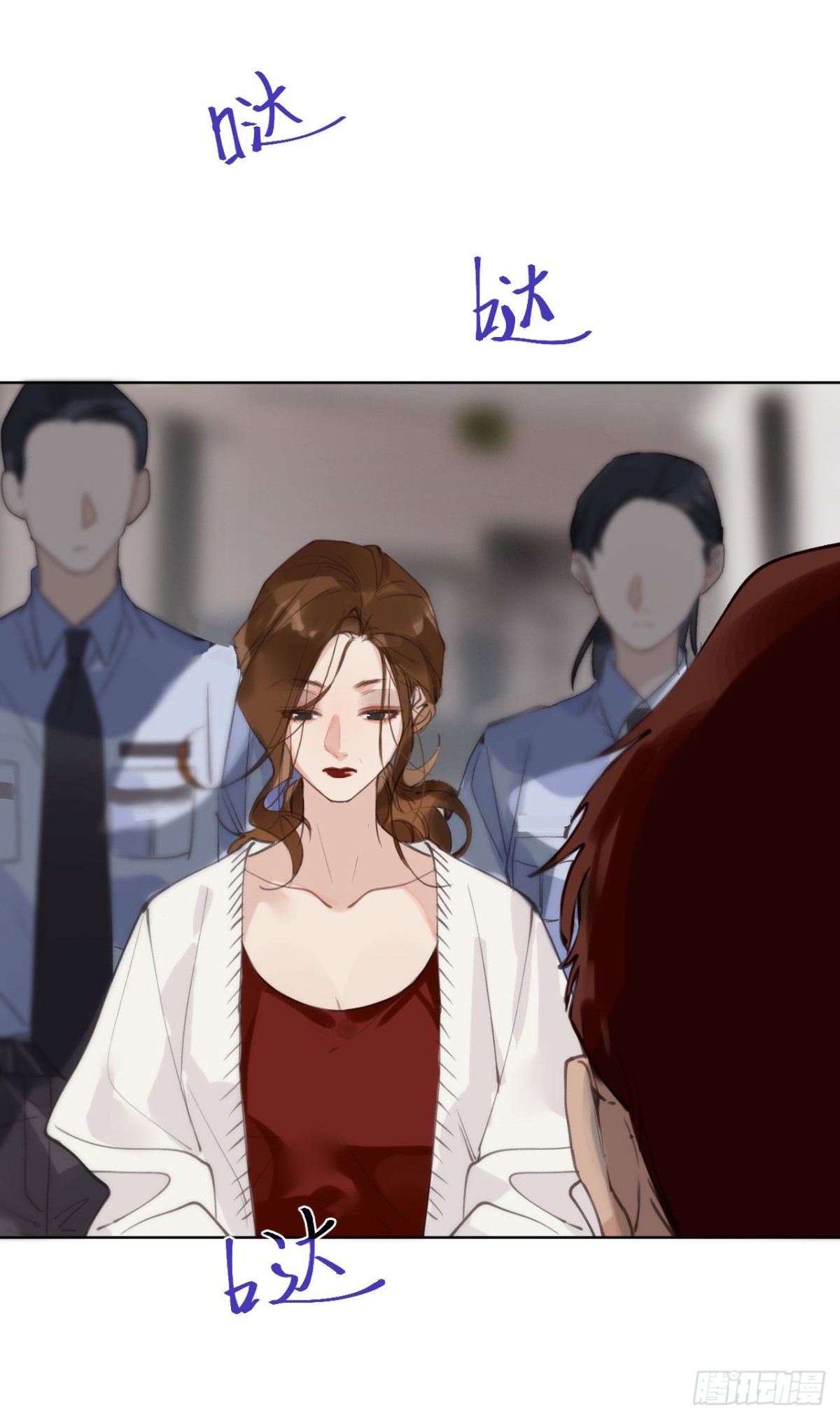 百卒戏傩30(1/2)-第88话