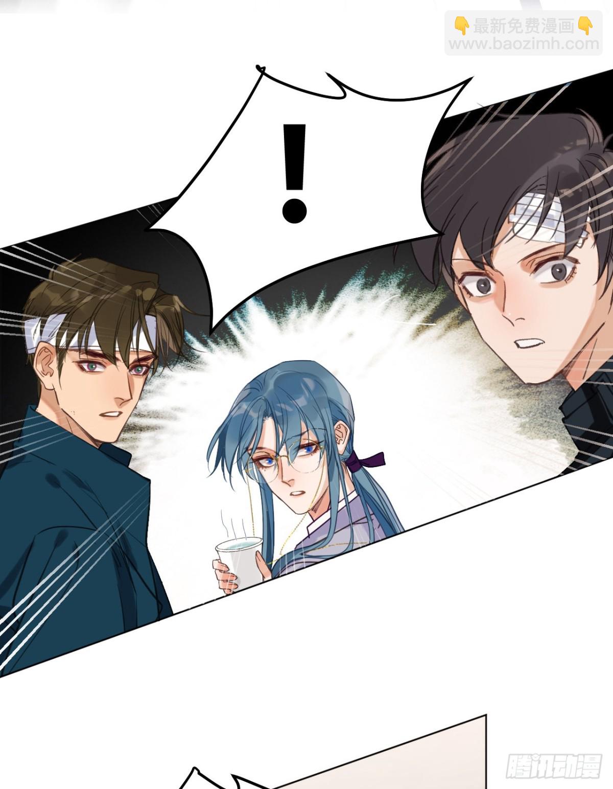 百卒戏傩30(1/2)-第88话