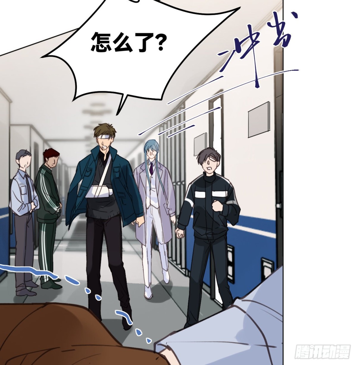 百卒戏傩30(1/2)-第88话