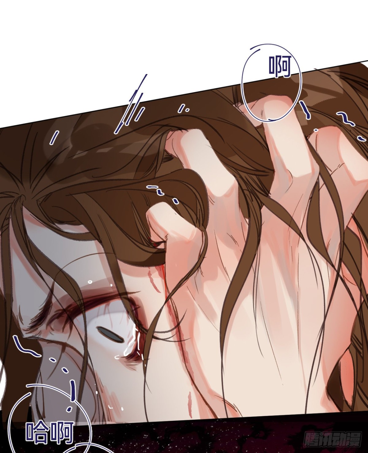 百卒戏傩30(1/2)-第88话