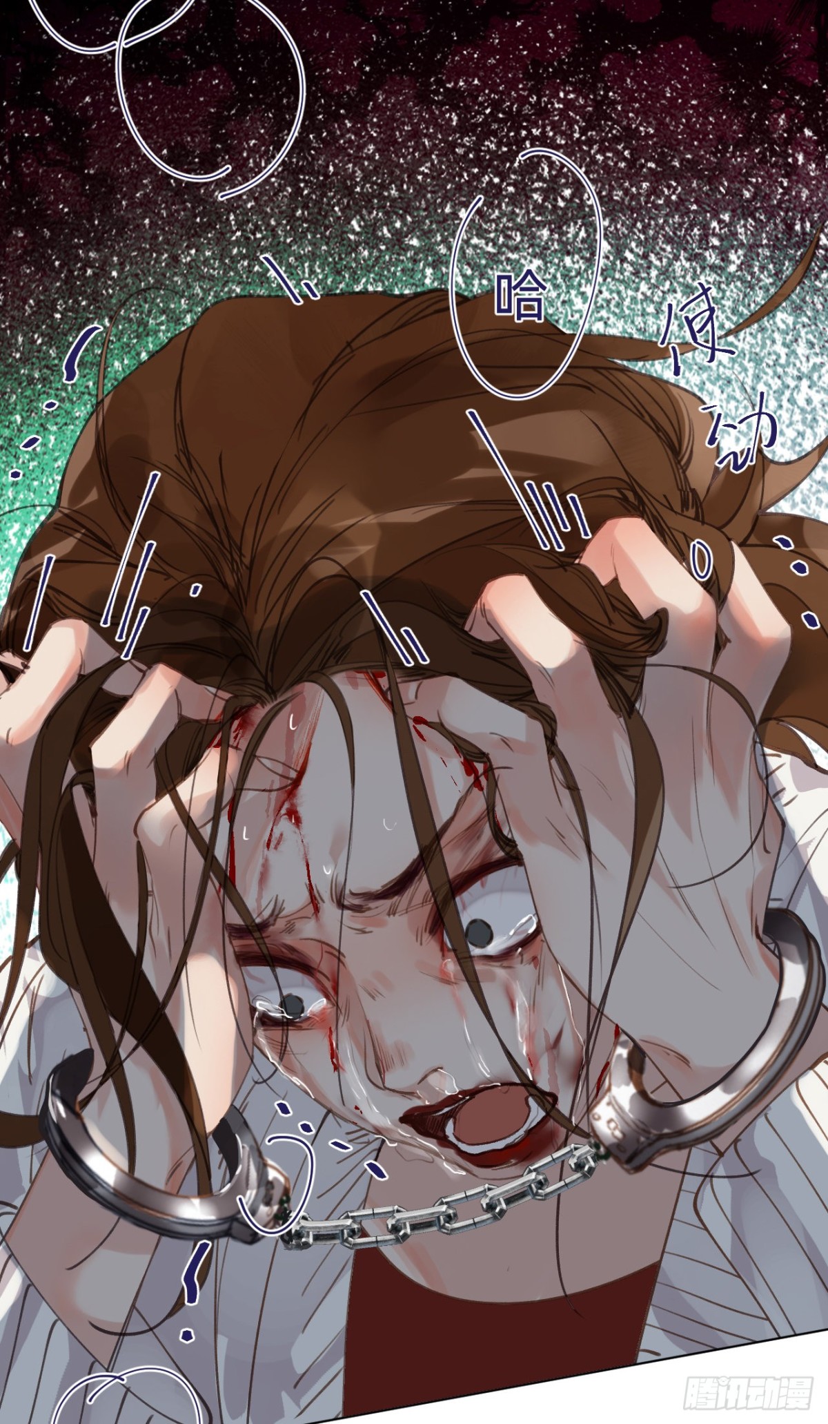 百卒戏傩30(1/2)-第88话