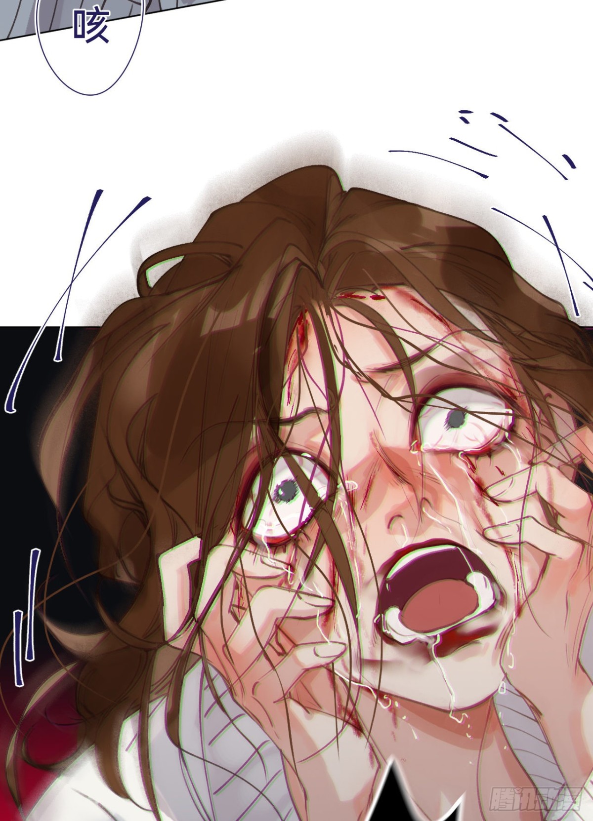 百卒戏傩30(1/2)-第88话