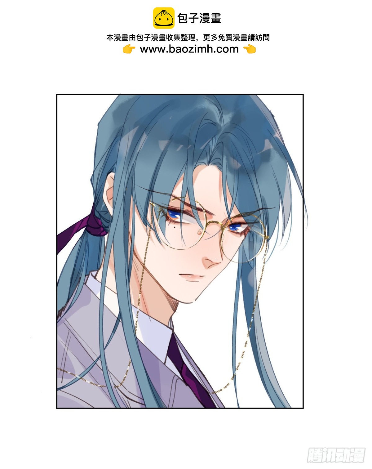 百卒戏傩30(1/2)-第88话