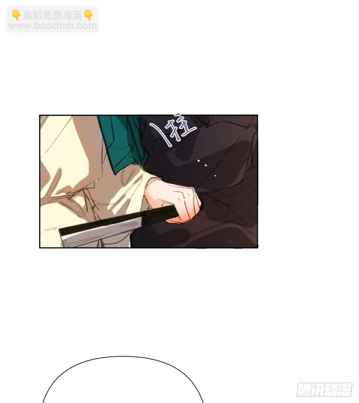 中秋特别篇&middot;咏月七绝-第90话