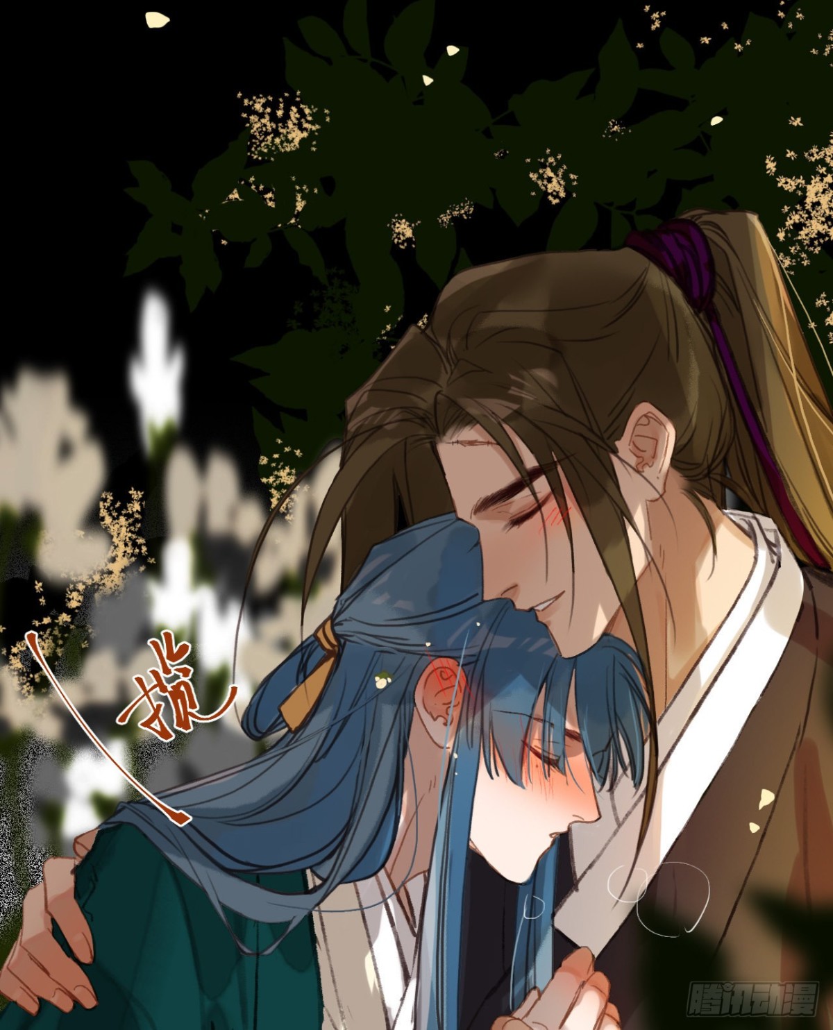 中秋特别篇&middot;咏月七绝-第90话