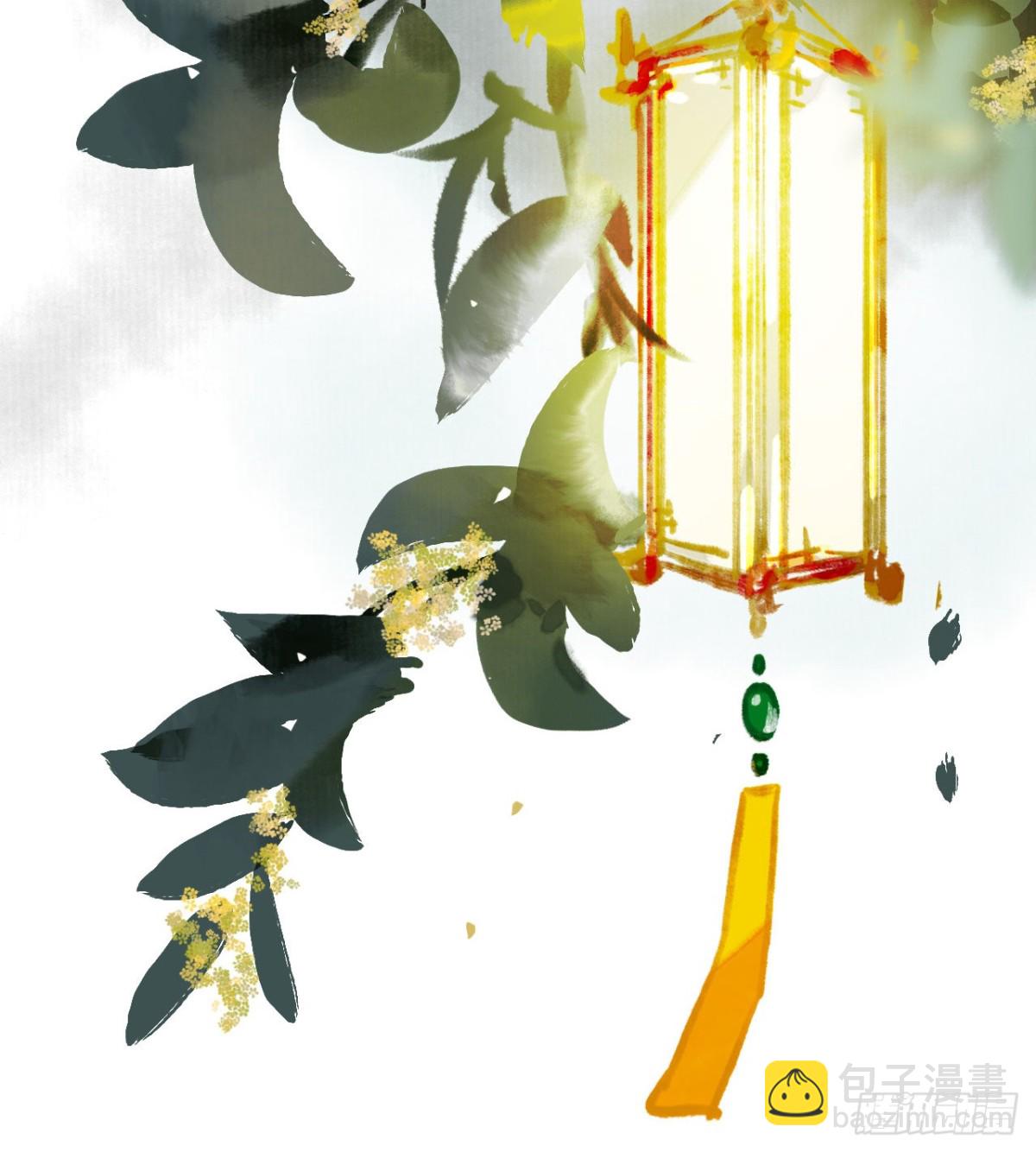 中秋特别篇&middot;咏月七绝-第90话