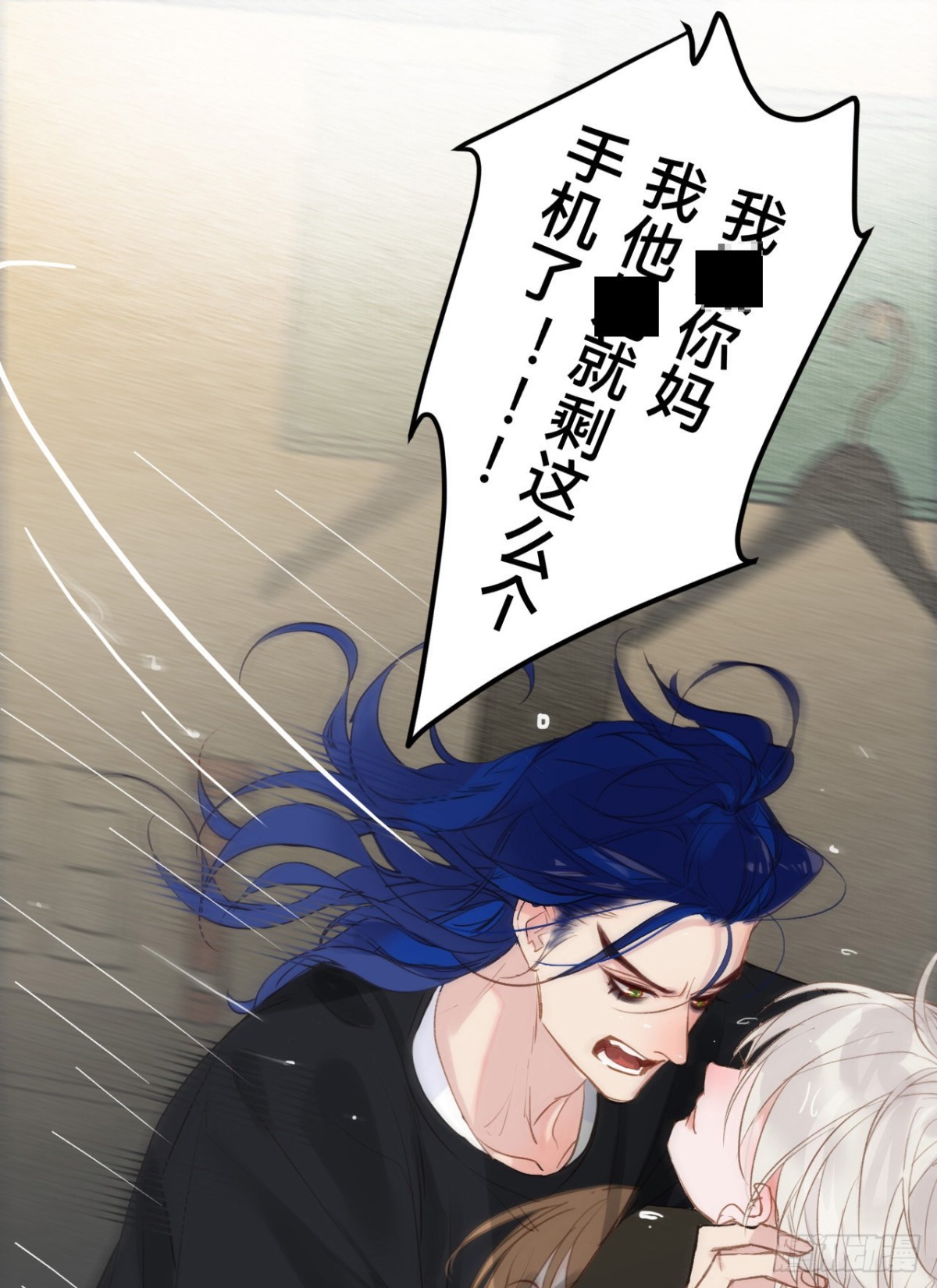 百卒戏傩&middot;后编03(1/2)-第92话