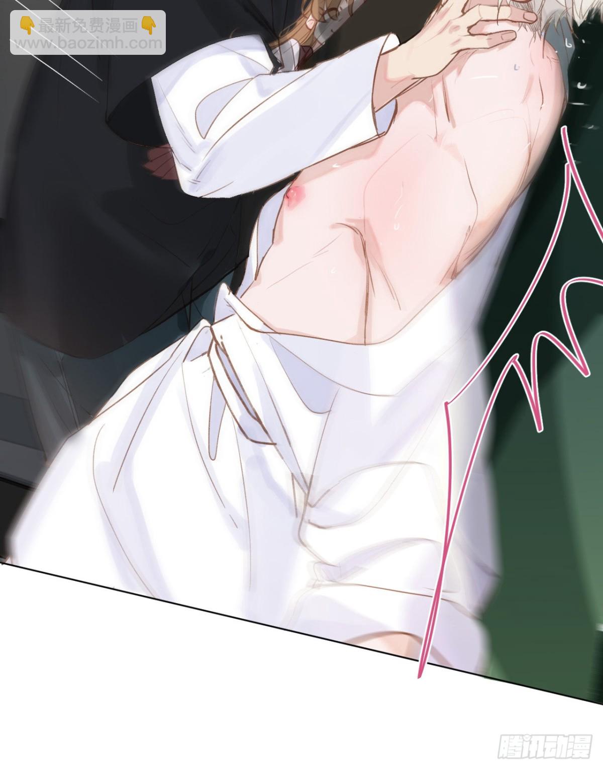 百卒戏傩&middot;后编03(1/2)-第92话