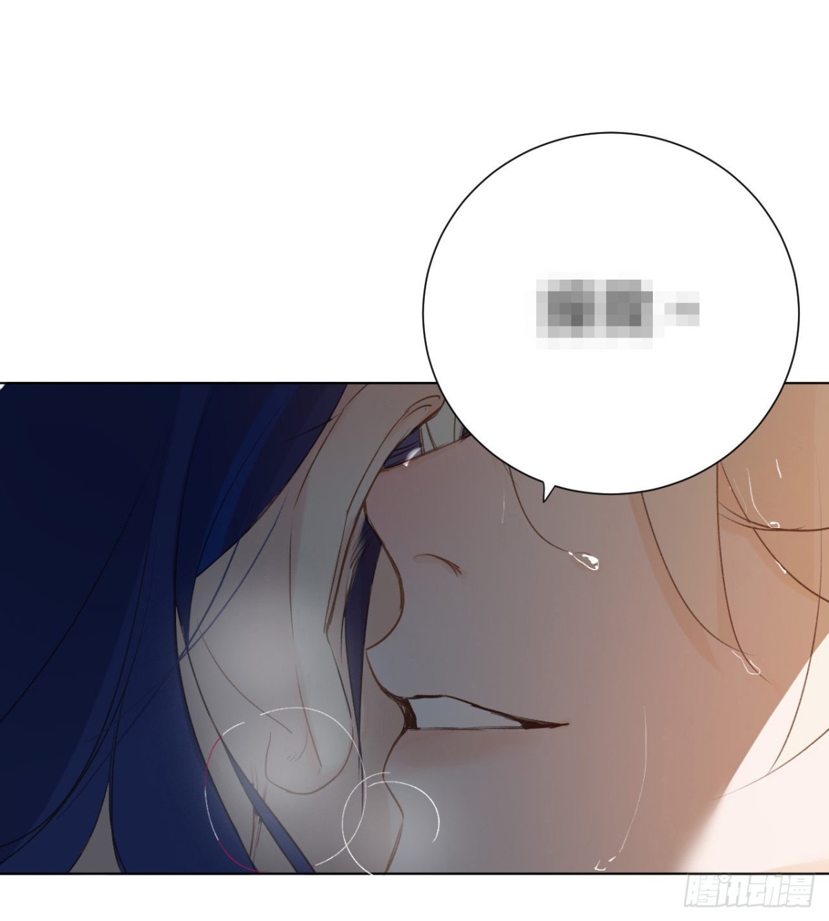 百卒戏傩&middot;后编03(1/2)-第92话