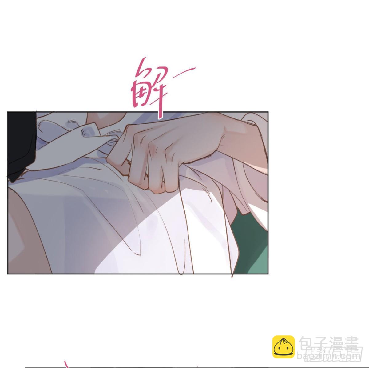 百卒戏傩&middot;后编03(1/2)-第92话